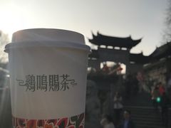 -鸡鸣赐茶(鸡鸣寺路店)