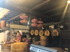 -锦记糕点铺