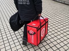 -海底捞火锅(金山百联店)