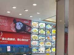 -添福来墨鱼饺子 · 海鲜东北菜(大连星海·黄浦路店)