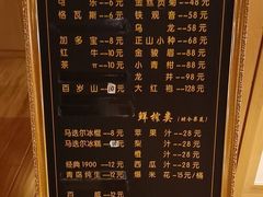 -马迭尔商务会馆(中央大街店)