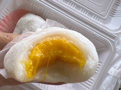 -澳门长洲糯米糍(柯打苏沙街店)