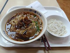 -好一家牛肉粉(山东路家乐福店)