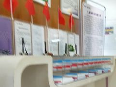 -中国光大银行(三亚分行营业部)