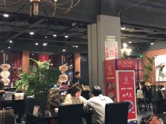 大堂-三俞竹苑(卓展店)