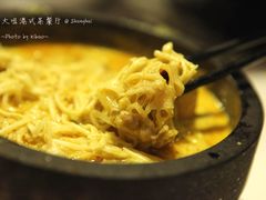 咖喱金针小肥牛1-新大咀港式茶餐厅(宝山万达店)