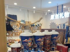 -一杯黔茶(西江千户苗寨古街店)