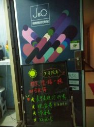 -J·C NAIL美甲美睫