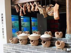 -风炉记忆(丽水处州府城店)