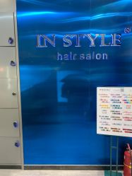 -IN STYLE·全国形象店
