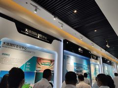 -大连市规划展示中心