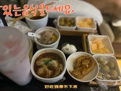 -金色印象·4K影院式足体养生(南坪桃源店)