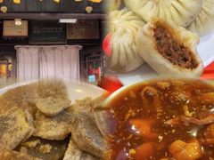 -姚记炒肝店(鼓楼店)