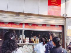 -袁大头包子(光华路店)