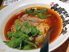 -和府捞面(中山龙之梦店)