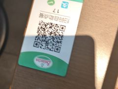 -萨莉亚意式餐厅(南京环亚凯瑟琳广场店)