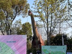 -自然谷恐龙园