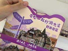 -大连富丽华大酒店