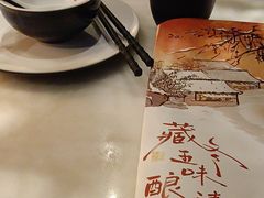-绿茶餐厅(东莞翔龙天地店)