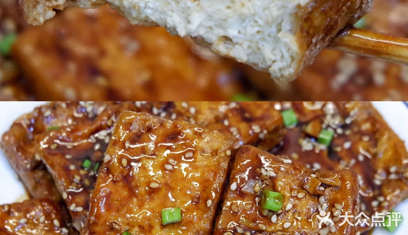 照烧豆腐，味道浓郁外酥里嫩