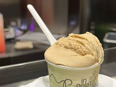 -Dip in Gelato(富民路店)