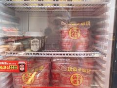 -味多美蛋糕(双合地铁店)