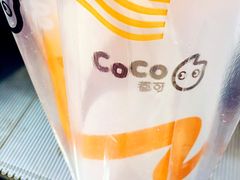 -CoCo都可(湖滨银泰店B区店)