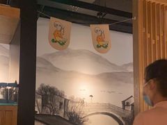 -绿茶餐厅(西单老佛爷店)