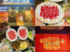 -潮澎派·潮州菜(南国明珠店)