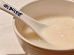 -老阿爸鲜鱼土菜(园区永旺店)