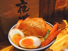 北极雪蟹面-老龙亭拉面店