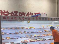 -黔哆哆地摊酸汤火锅(清湖店)