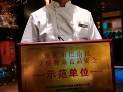 -半秋山西餐厅(巴南万达广场店)