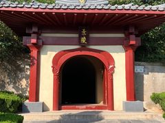 -洛阳古墓博物馆