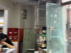 -海平馄饨(逍遥二路店)