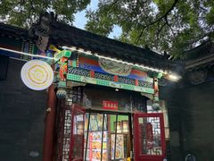 -东关吉祥西安腊汁肉夹馍(健德门店)