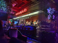 -贰麻酒馆(1912店)