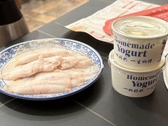 -磁器铜锅涮肉(交大东路店)