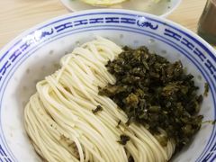 -盛兴面馆(真儒大厦店)