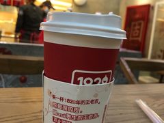 -1828王老吉·草本新茶(珠江新城地铁站店)