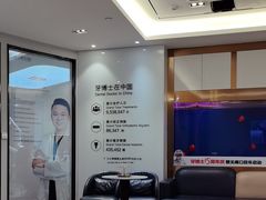 -牙博士口腔品牌连锁(杨浦店)