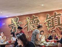 -图味美小黄鱼·本地菜(浙江路店)