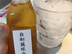-芈重山老火锅(广州首店)