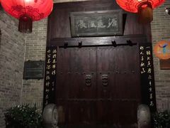 -宝庆寺塔