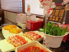 -海底捞火锅(连城广场店)