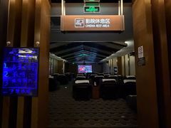 -海纳百川·都市温泉·足道·SPA(学院路店)