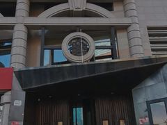 -青年公社烤鸭(青年路店)