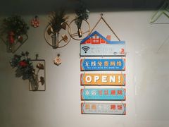 -东北大油边(劳动路店)