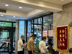 -老乌家特色小炒泡馍(大皮院店)