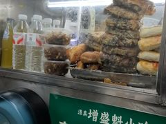 -增盛魁小吃店
